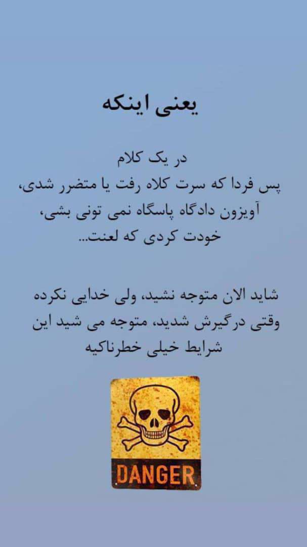 رمز ارز