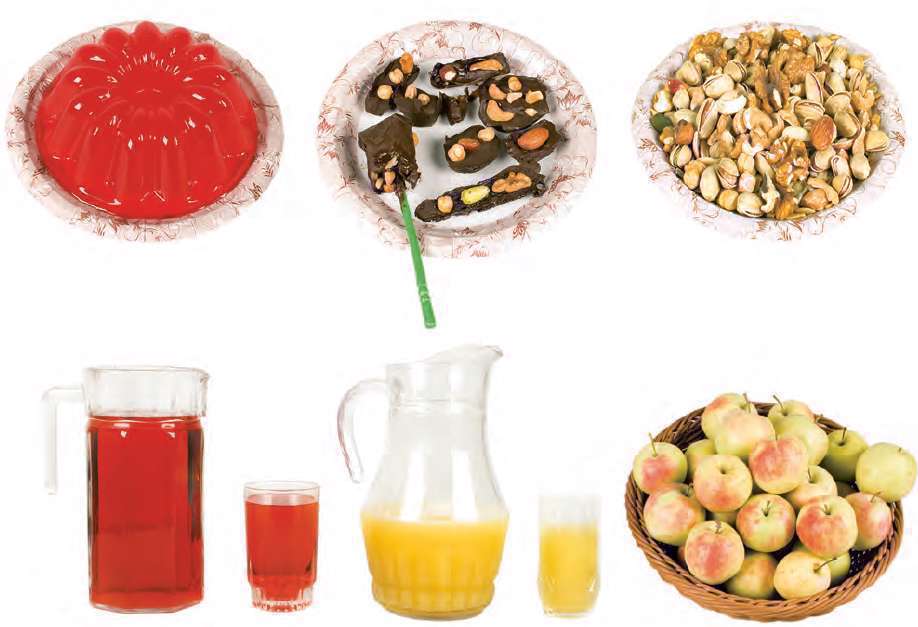 علوم دوم