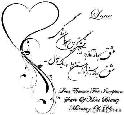 کارت عروسی