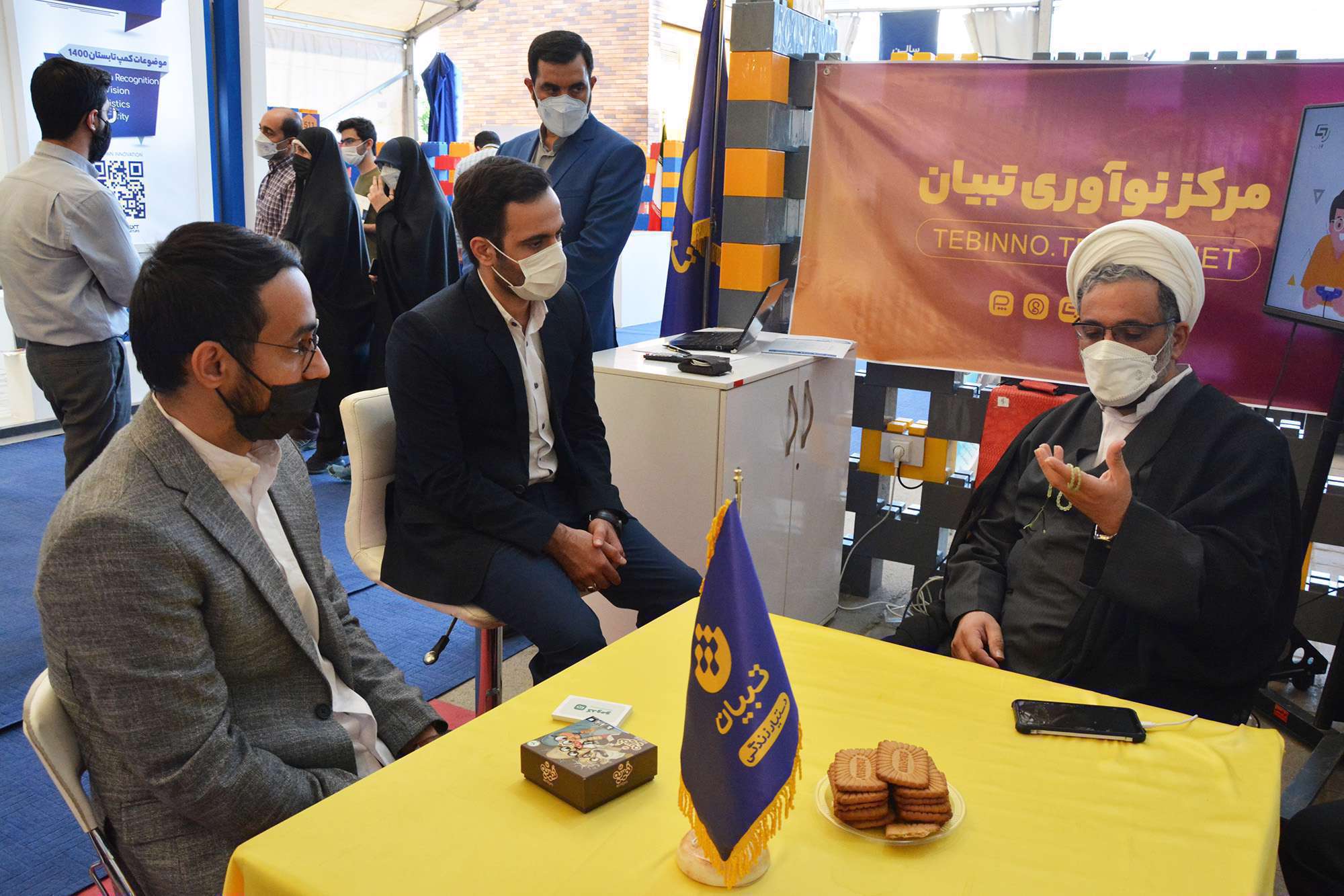 مهمانان ویژه تبیان در نمایشگاه اینوتکس 2021