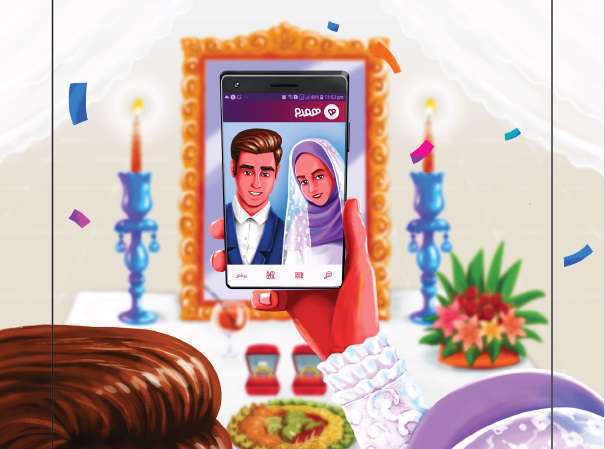 رونمایی همدم