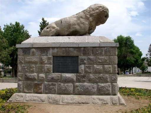 شیر سنگی