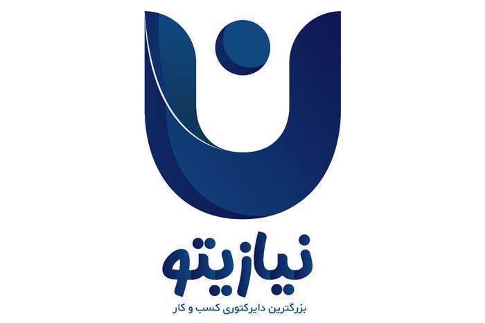 نیازیتو