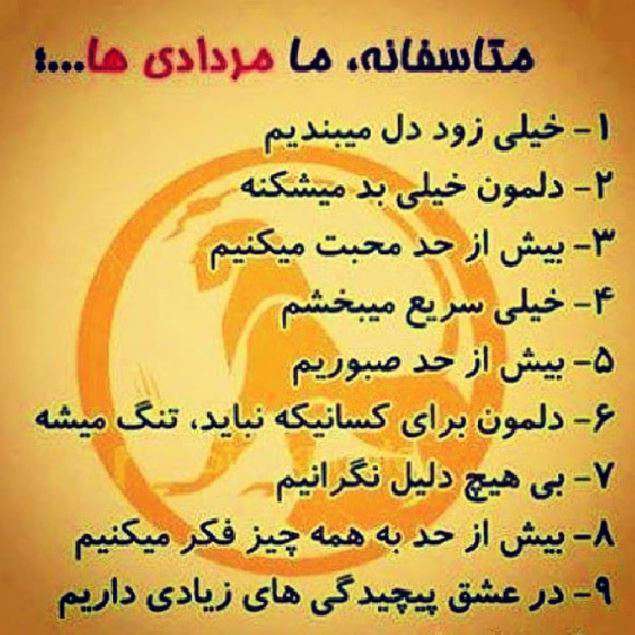 پیام تبریک تولد
