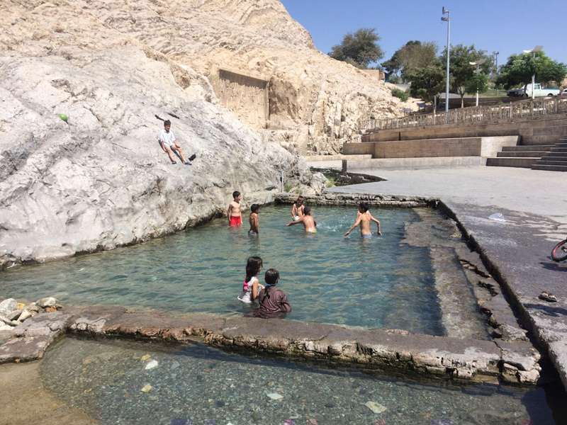 چشمه علی