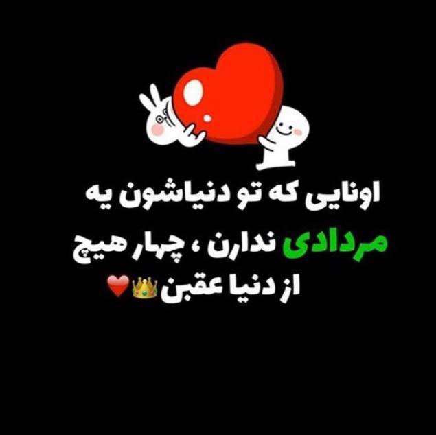 پیام تبریک تولد