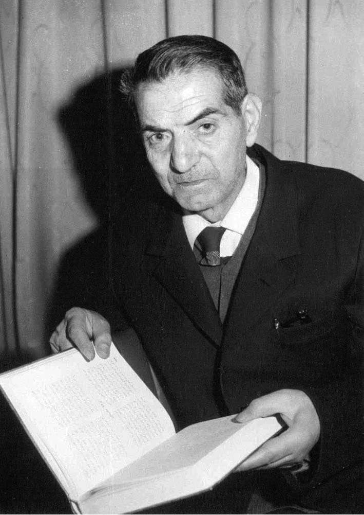 شهریار