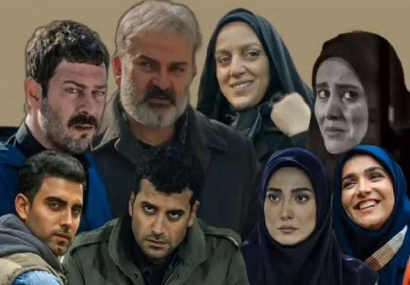 سریال افرا