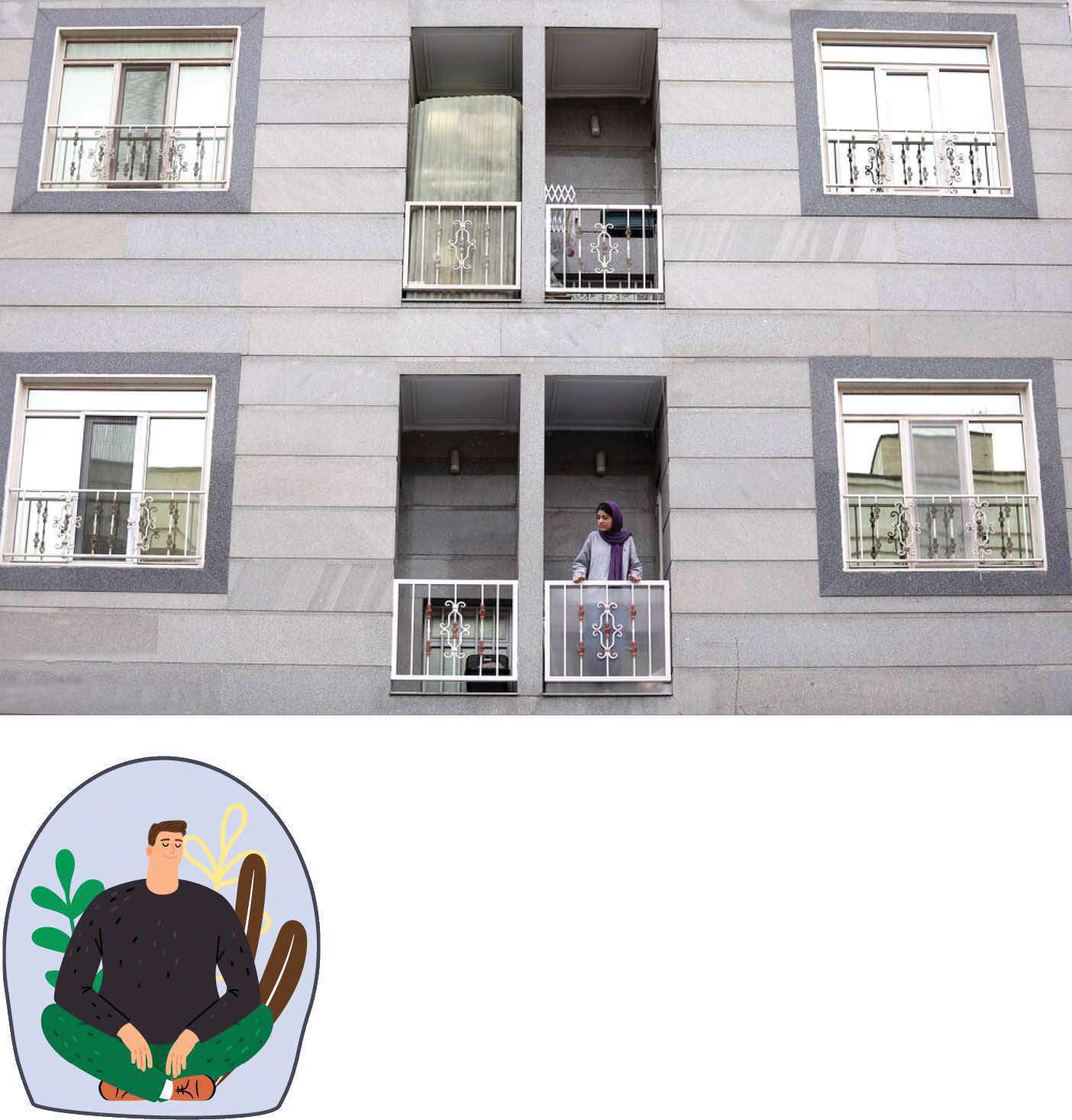 درونگرا ، برونگرا، لذت زندگی ،