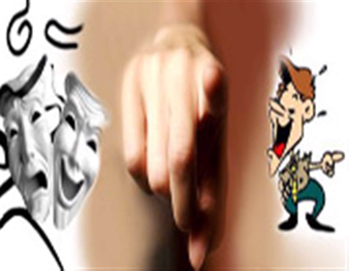 ریشه تمسخر، مسخره کردن