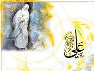 دوست داشتن علی ایمان ، دوستدار علی ، دشمن علی ، محب علی،