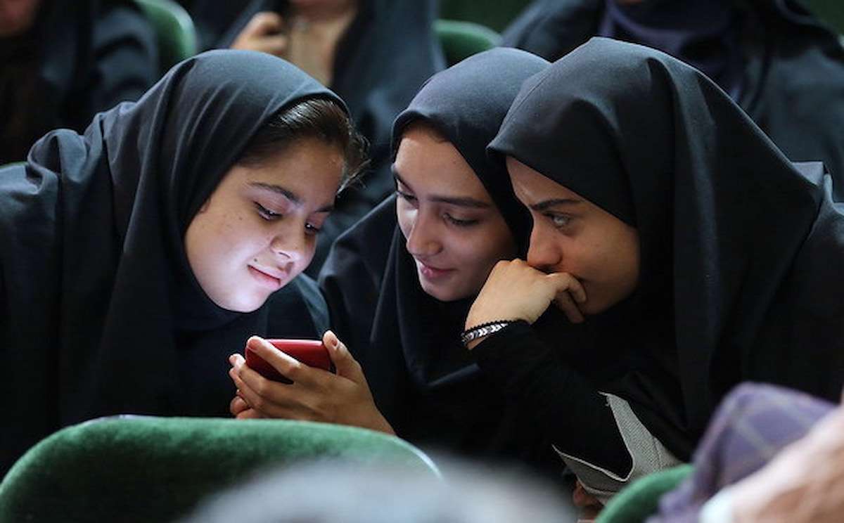 تربیت نوجوان