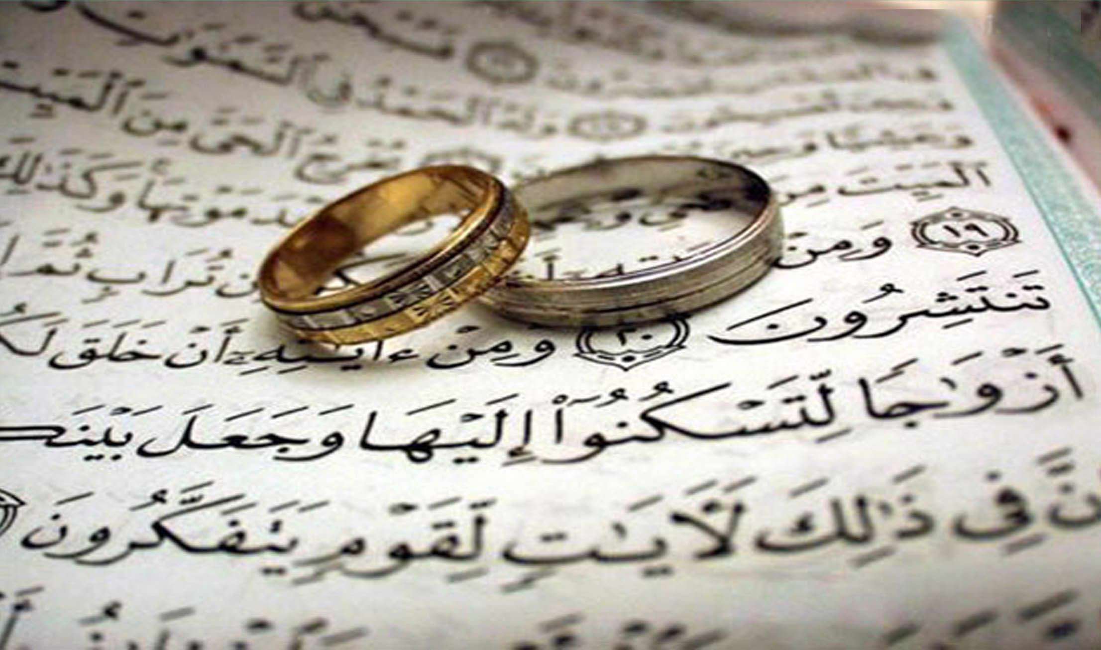 ازدواج ، آداب و رسوم ازدواج