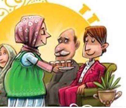 خواستگار پرونی، والدین، خواستگاری، ازدواج، همسریابی، هسماان گرینیه،