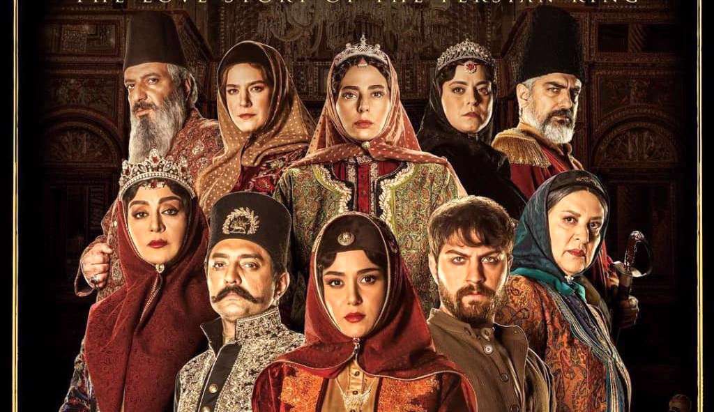 سریال نمایش خانگی، سریال جیران، سریال، فیلیمو ، فضای مجازی، مخاطبین،