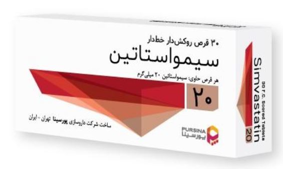 اروی سیمواستاتین برای چربی خون بالا استاتین کلسترول خون اروی سیمواستاتین برای چربی خون بالا استاتین کلسترول خون