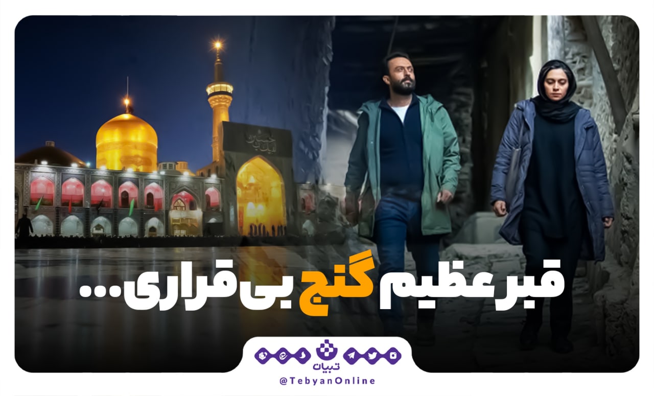 بدون قرار قبلی بدون قرار قبلی