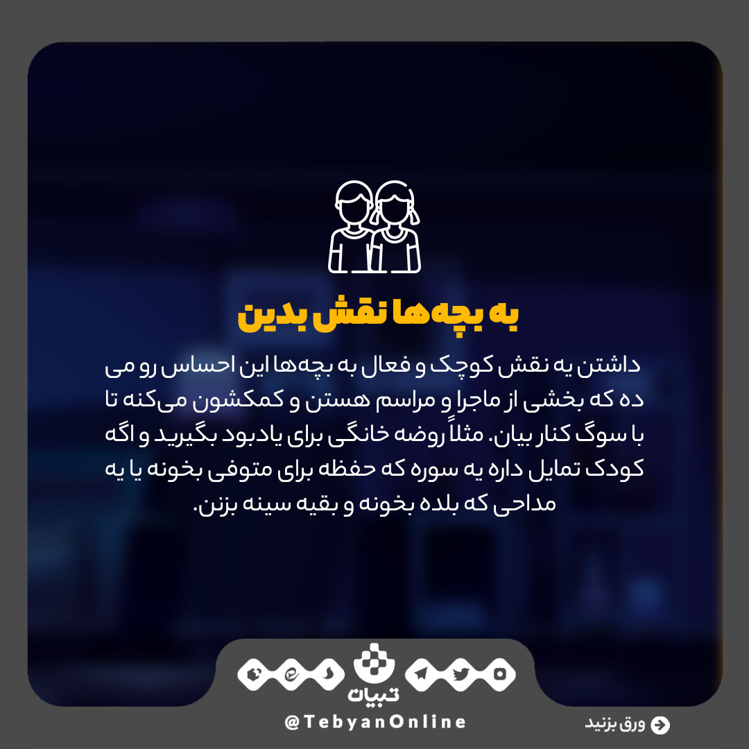 خانواده خانواده