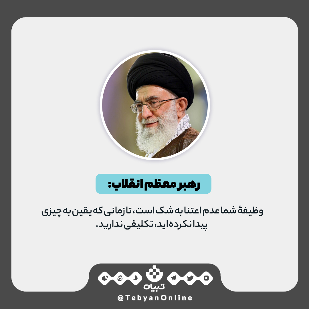 نسخه درمان وسواس نسخه درمان وسواس