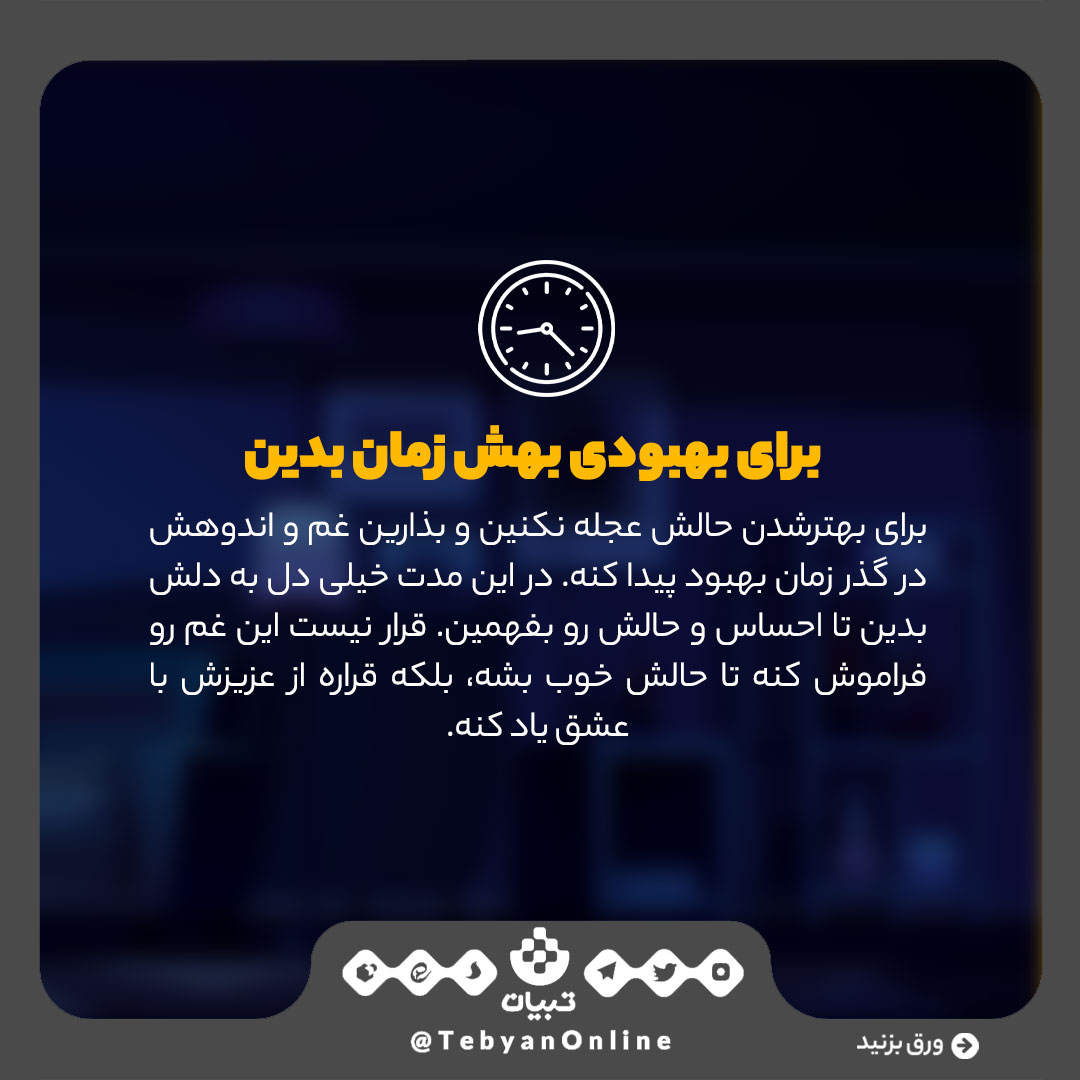 خانواده خانواده