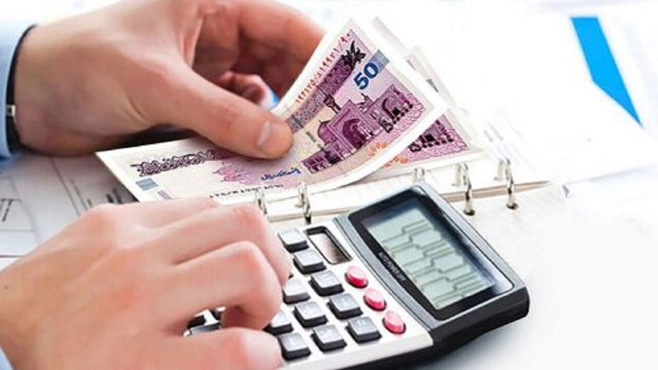 وام بانکی وام بانکی