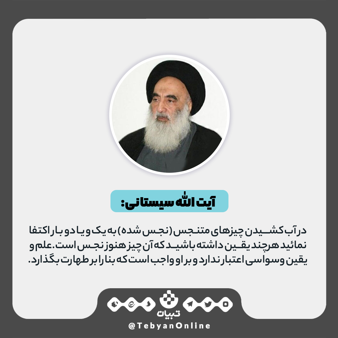نسخه درمان وسواس نسخه درمان وسواس