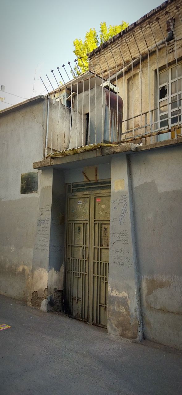 کوچه کوچه