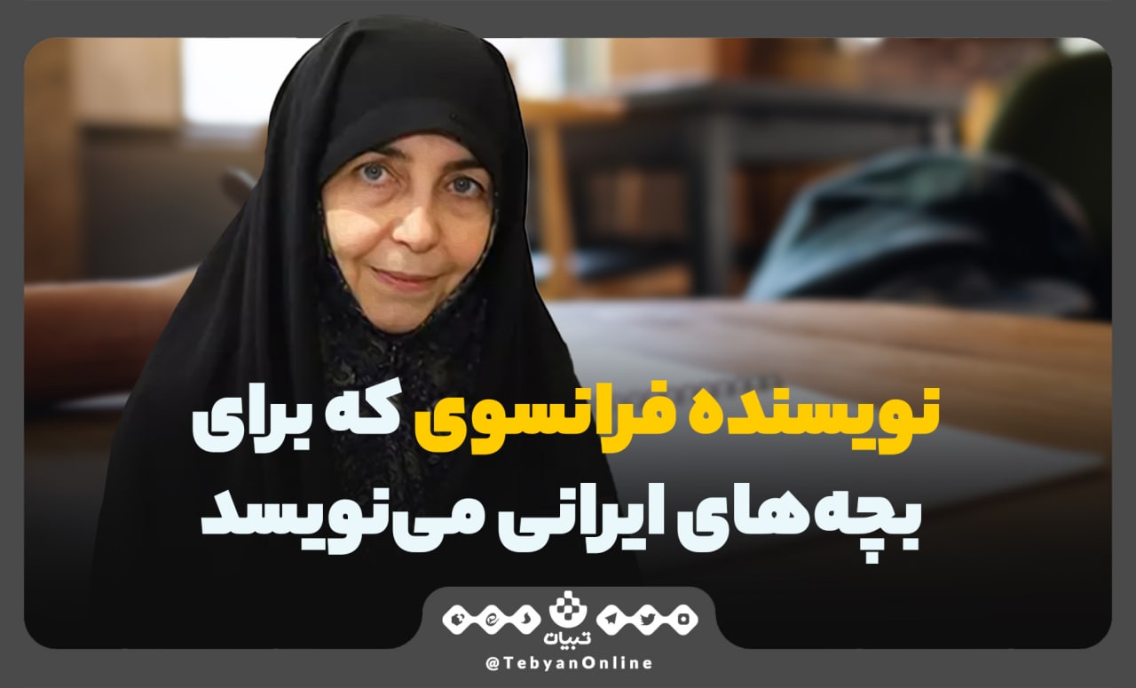 کلر ژوبرت کلر ژوبرت