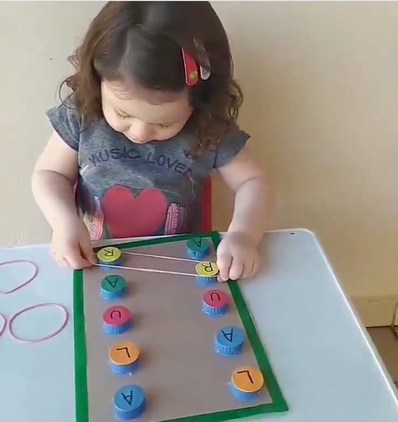 جورچین جورچین