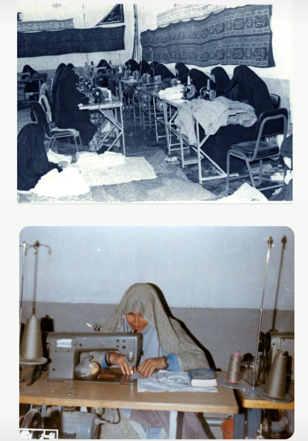 ارتش زنانه ارتش زنانه