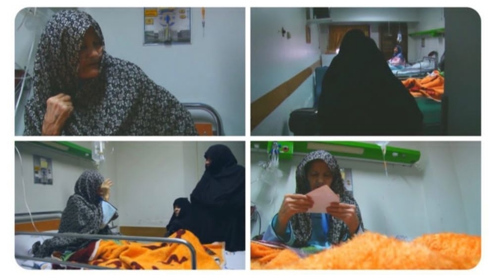 ارتش زنانه ارتش زنانه