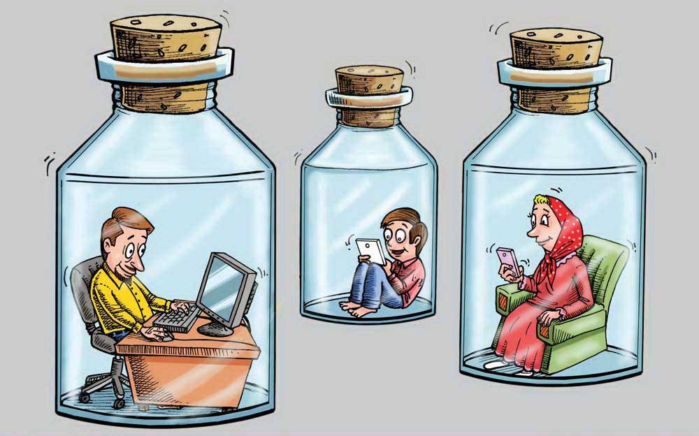 فضای مجازی فضای مجازی
