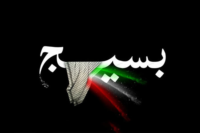 پیشوازهای هفته بسیج پیشوازهای هفته بسیج