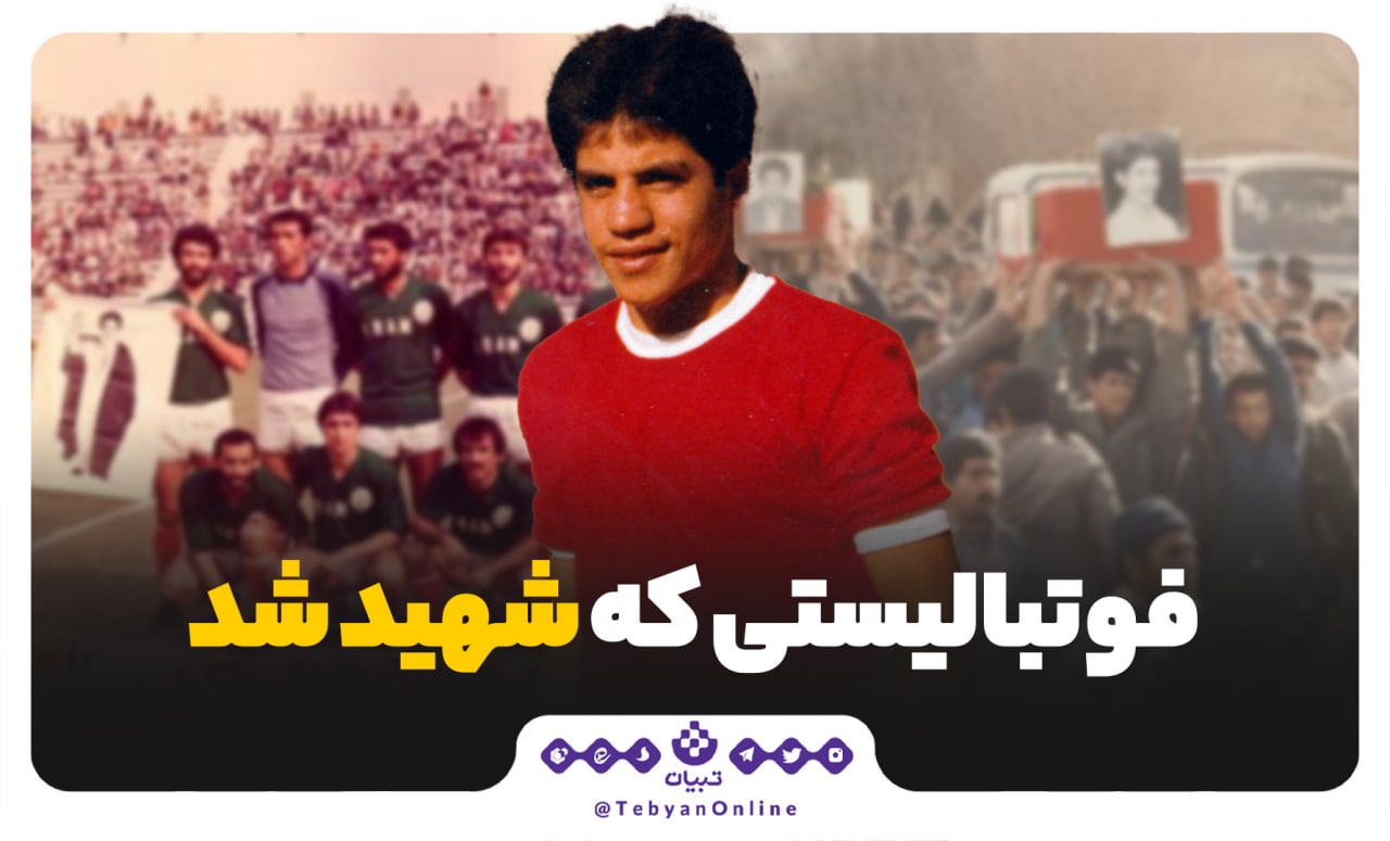 رضاییمجد رضاییمجد