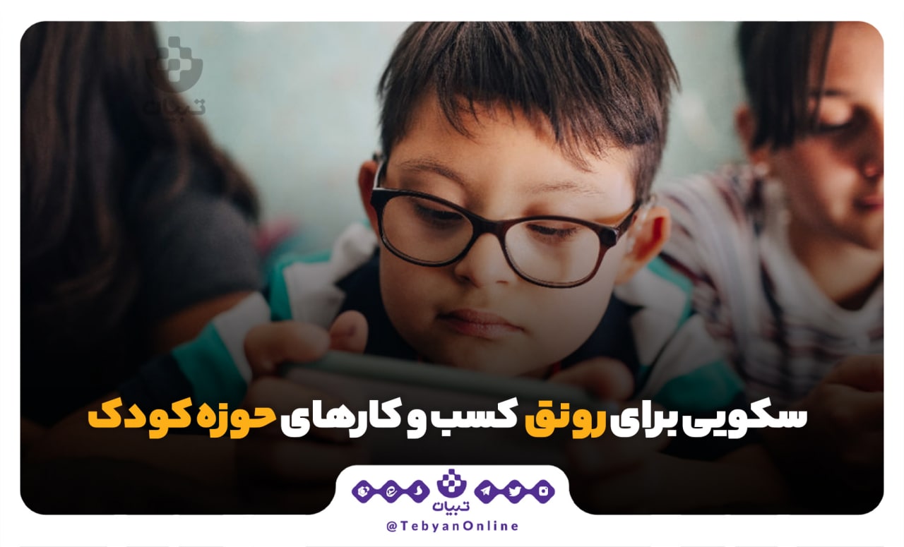 تسهیلات مالی تسهیلات مالی