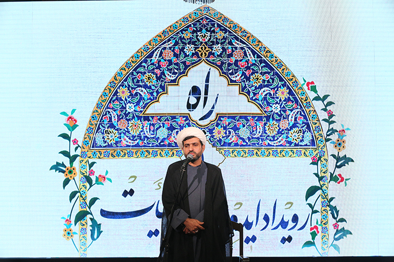 حجتالااسلام زهرایی مدیرکل تبلیغات اسلامی استان تهران حجتالااسلام زهرایی مدیرکل تبلیغات اسلامی استان تهران