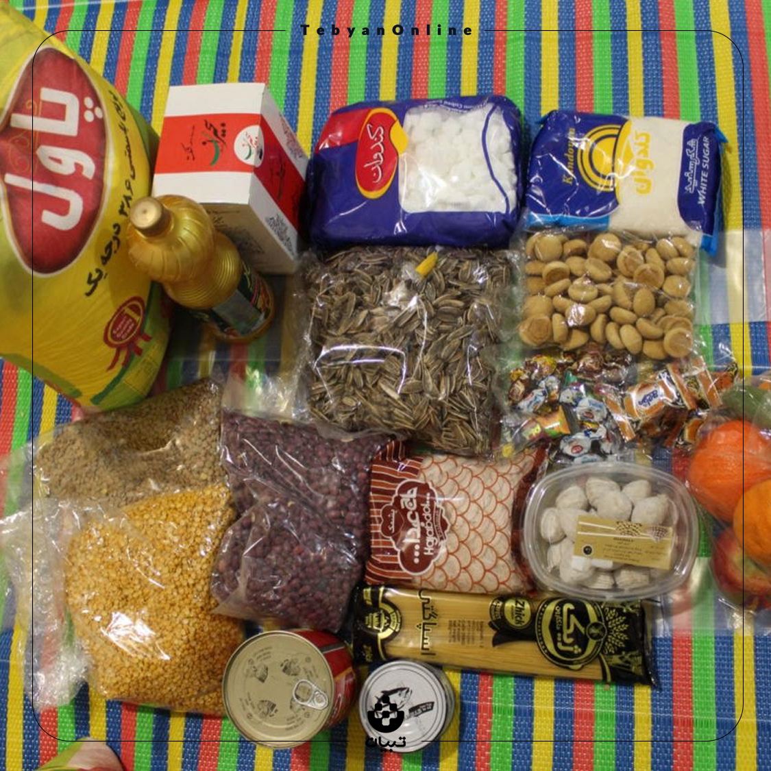 کمک خیرانه کمک خیرانه