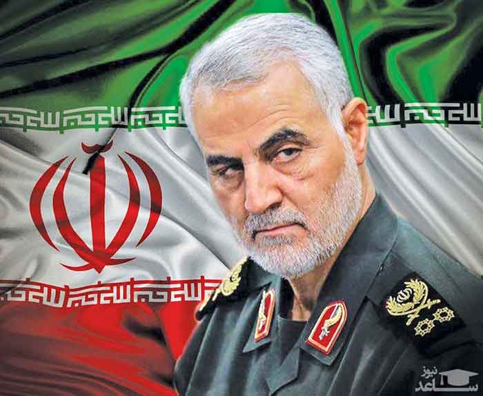 پیشوازهای شهادت سردار قاسم سلیمانی پیشوازهای شهادت سردار قاسم سلیمانی