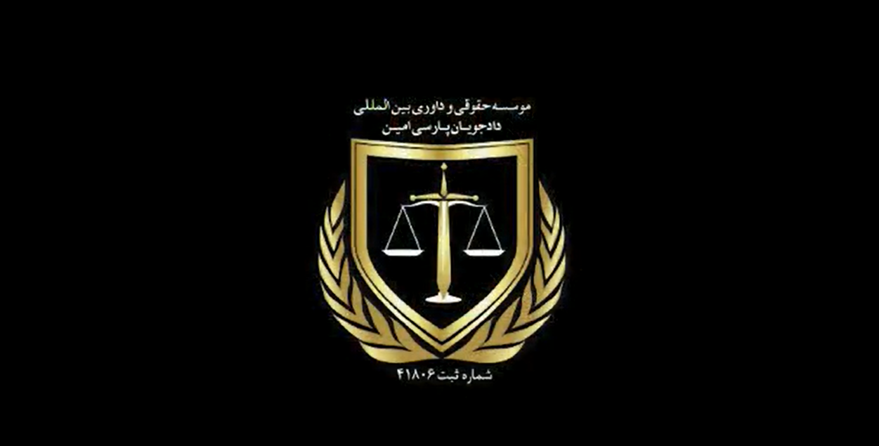 مشاوره حقوقی مشاوره حقوقی