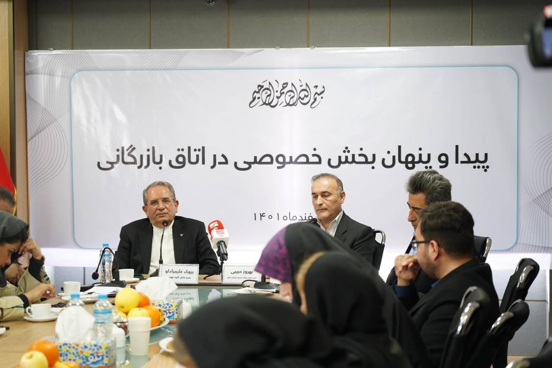 بخشی نگری و پیگیری منافع شخصی از آفتهای اتاق بازرگانی است بخشی نگری و پیگیری منافع شخصی از آفتهای اتاق بازرگانی است