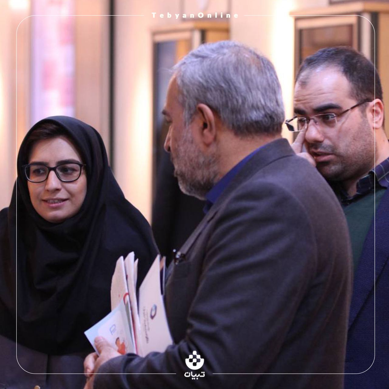 نمایشگاه محصولات ، موسسه فرهنگی و اطلاعرسانی تبیان دستاوردهای تبیان، ، مجلس شورای اسلامی، نمایشگاه محصولات ، موسسه فرهنگی و اطلاعرسانی تبیان دستاوردهای تبیان، ، مجلس شورای اسلامی،