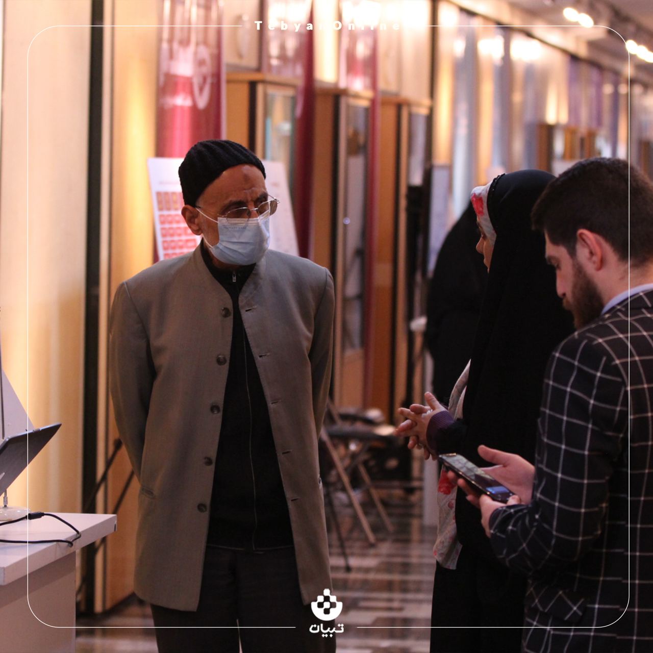 نمایشگاه محصولات ، موسسه فرهنگی و اطلاعرسانی تبیان دستاوردهای تبیان، ، مجلس شورای اسلامی، نمایشگاه محصولات ، موسسه فرهنگی و اطلاعرسانی تبیان دستاوردهای تبیان، ، مجلس شورای اسلامی،