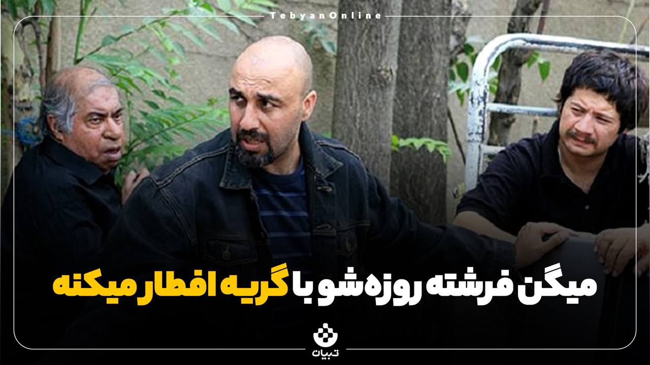سریالهای مناسبتی، سریال های تعطیلات نوروزی، سریال های ماه مبارک رمضان ، سریالهای مناسبتی، سریال های تعطیلات نوروزی، سریال های ماه مبارک رمضان ،