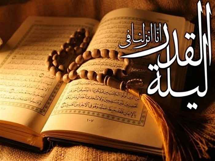 پیشوازهای شب های قدر پیشوازهای شب های قدر