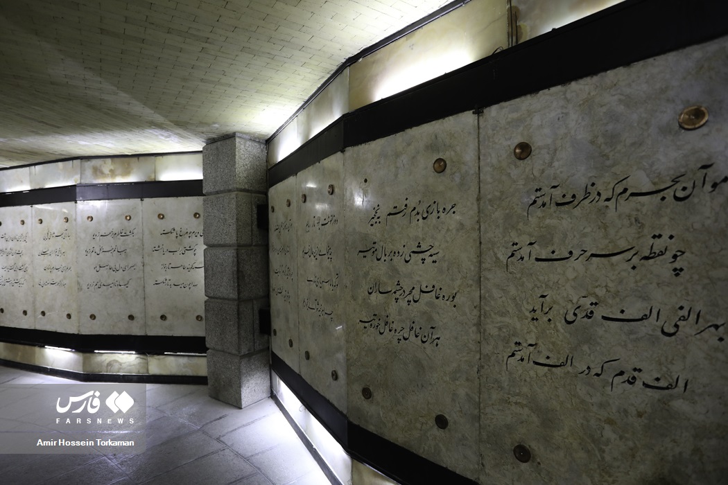 ۳۱ اردیبهشت؛ بزرگداشت «باباطاهر» ۳۱ اردیبهشت؛ بزرگداشت «باباطاهر»