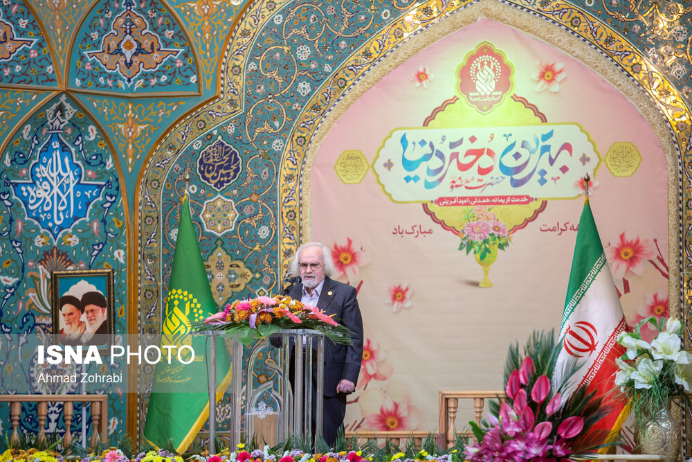 جشن های دهه کرامت ، حرم حضرت فاطمه معصومه، آستان مقدس رضوی، جشن های دهه کرامت ، حرم حضرت فاطمه معصومه، آستان مقدس رضوی،