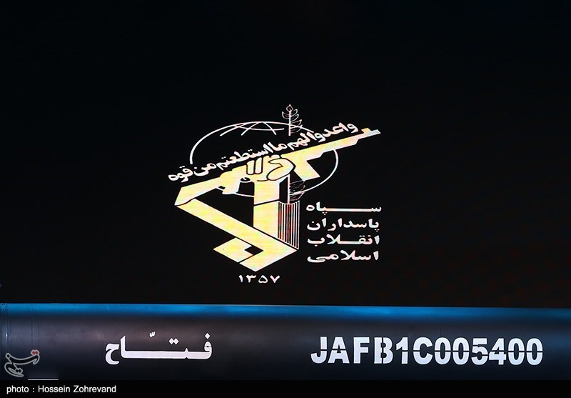 رونمایی از موشک هایپرسونیک فتاح، ابَر موشک هایپرسونیک فتاح ، جدیدترین دستاورد راهبردی نیروی هوافضای سپاه ،