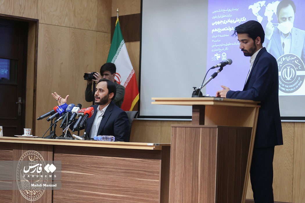 جلسه پرسش و پاسخ دانشجویان با سخنگوی دولت ، دانشکده حقوق و علوم سیاسی دانشگاه تهران ، علی بهادری جهرمی ،