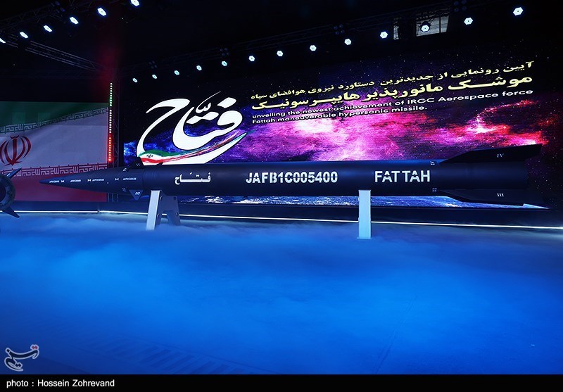 رونمایی از موشک هایپرسونیک فتاح، ابَر موشک هایپرسونیک فتاح ، جدیدترین دستاورد راهبردی نیروی هوافضای سپاه ،