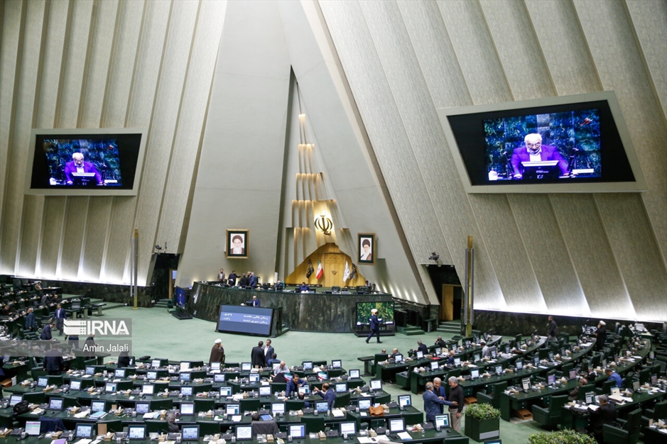 جلسه علنی مجلس شورای اسلامی- ۱۷ مرداد ۱۴۰۲